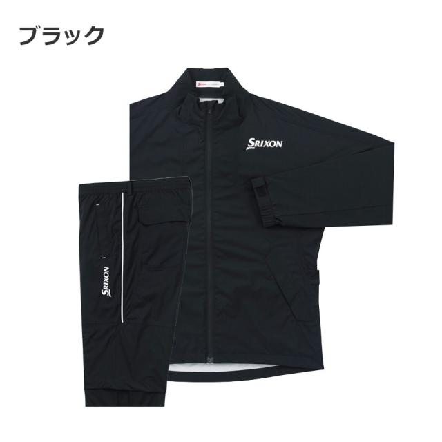 【即納可能】ダンロップ スリクソン MOVE MASTER3 レインウェア SMR5001 メンズ 上下 軽量 ストレッチ ゴルフ 雨具 2025年モデル DUNLOP SRIXON