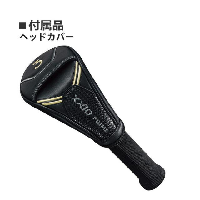 ダンロップ ゼクシオ プライム フェアウェイウッド メンズ 右用 ゼクシオ プライム SP-1300 カーボンシャフト ゴルフ 2025年モデル DUNLOP XXIO PRIME 日本正規品_10
