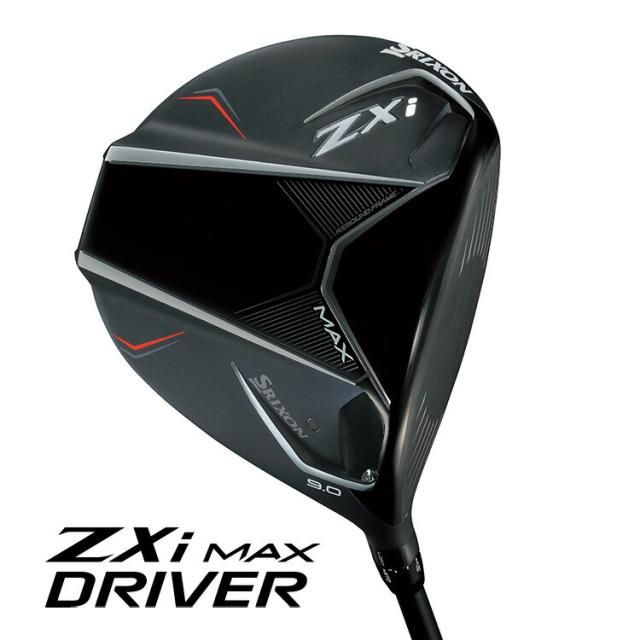 さ。 ダンロップ スリクソン ZXi MAX ドライバー メンズ 右用 Diamana ZXi50