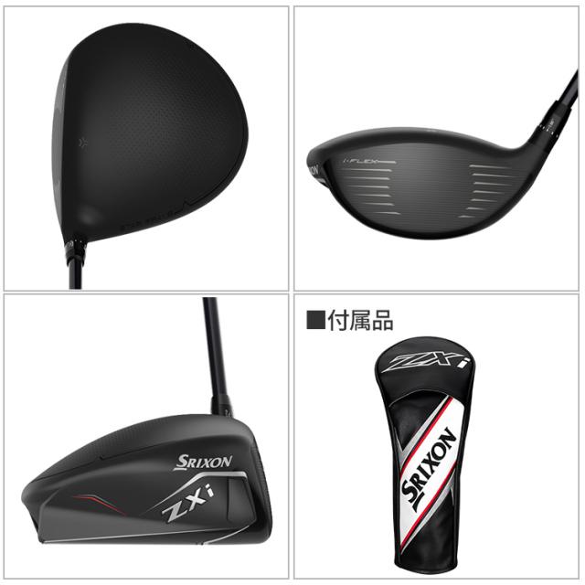 ダンロップ スリクソン ZXi MAX ドライバー メンズ 右用 Diamana ZXi50