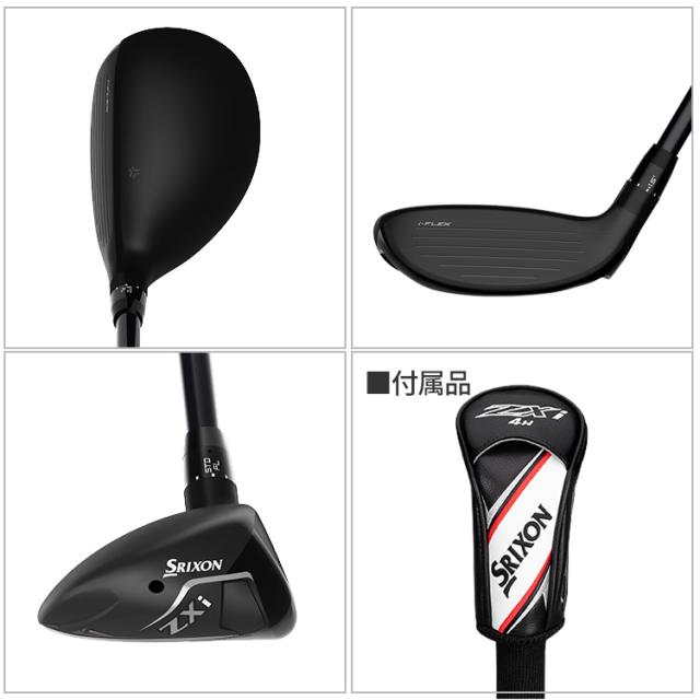ダンロップ スリクソン ZXi ハイブリッド メンズ 右用 N.S.PRO 950GH neo スチールシャフト 2025年モデル DUNLOP SRIXON 日本正規品