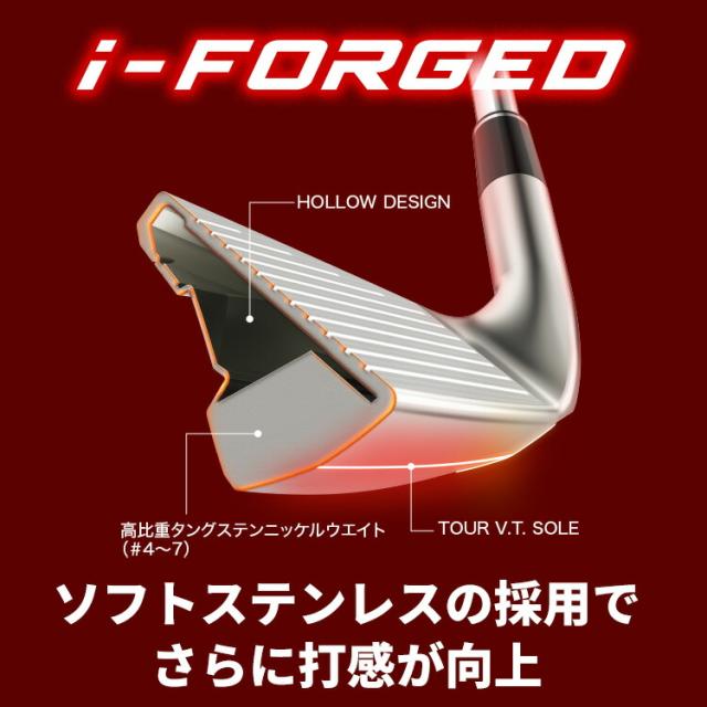 ダンロップ スリクソン ZXi4 アイアン 5本セット(#6〜#9、PW