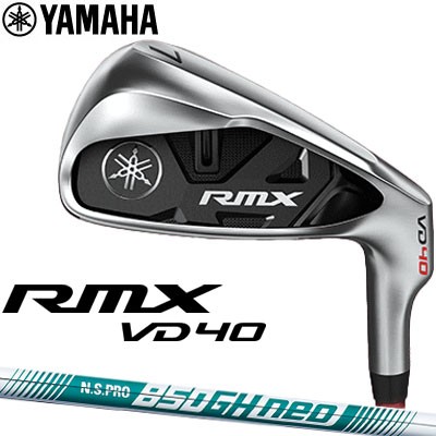 YAMAHA(ヤマハ) RMX VD40 アイアン5本セット (#6-＃9、#PW) N.S.PRO