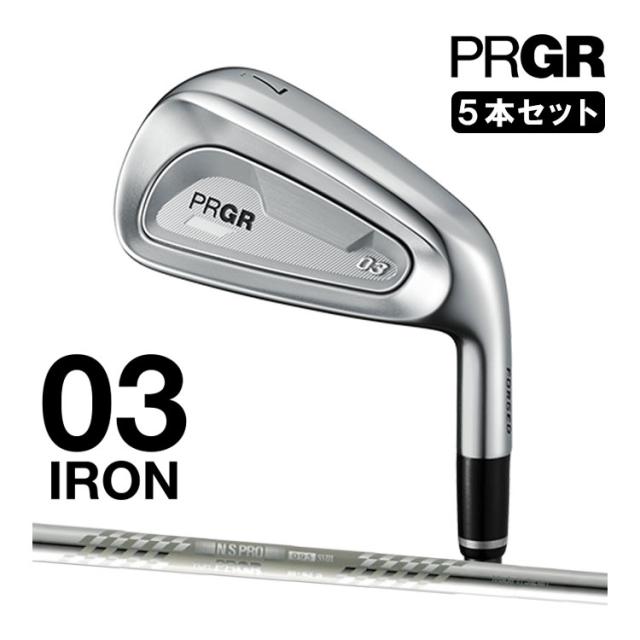 プロギア 03 アイアン 5本セット(#7〜#9、PW、AW) メンズ 右用 スペックスチールiii ver.2 スチールシャフト ゴルフ 2025年モデル PRGR