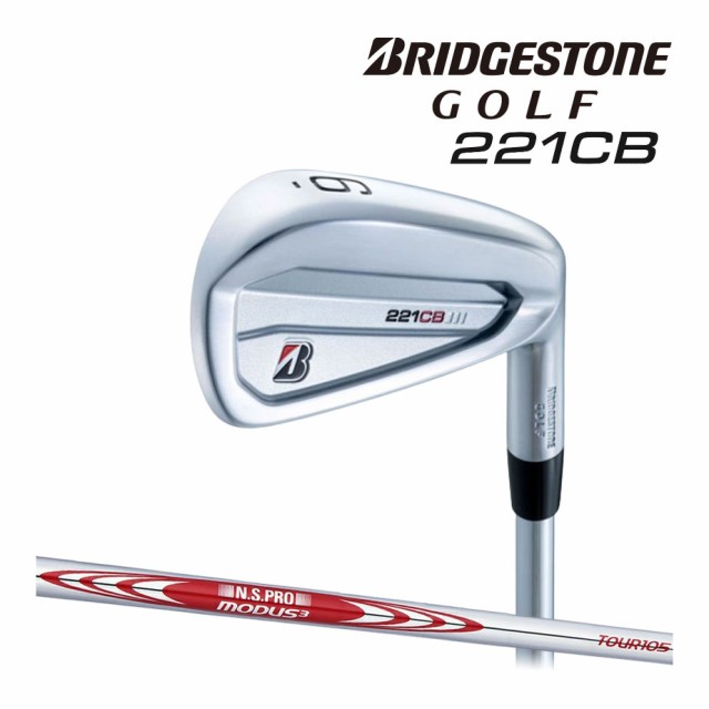 【BRIDGESTONE】222CB+ アイアン6本モーダス3ツアー105