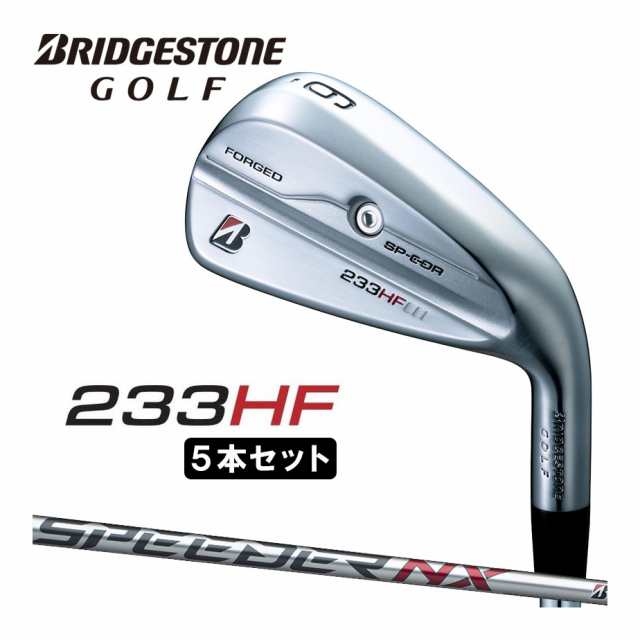 ブリヂストン ゴルフ 233HF アイアン 5本セット(＃6〜9、PW) メンズ 右用 SPEEDER NX BS40i カーボンシャフト 2023年モデル BRIDGESTONE