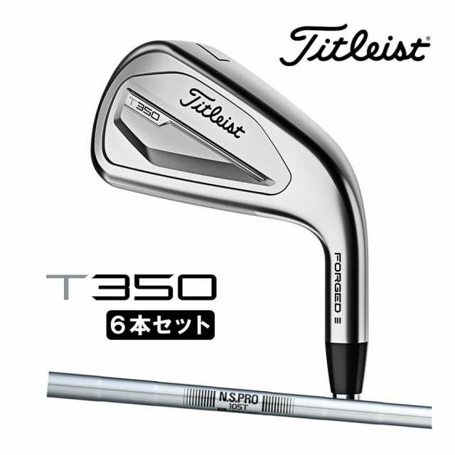 タイトリスト(Titleist) Tシリーズ T350 アイアン単品(#4,#5,W53