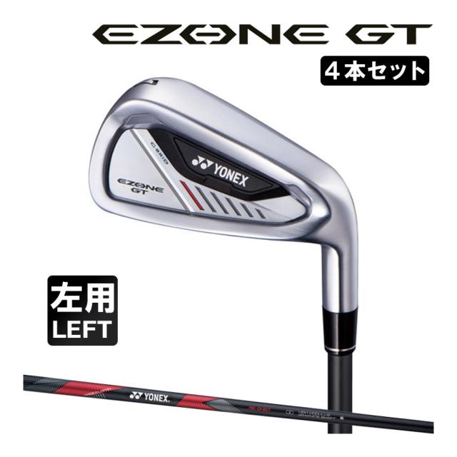 ヨネックス EZONE GT アイアン4本セット(＃7-PW) メンズ 左用 RK 04GT カーボンシャフト ゴルフ 2024年モデル YONEX