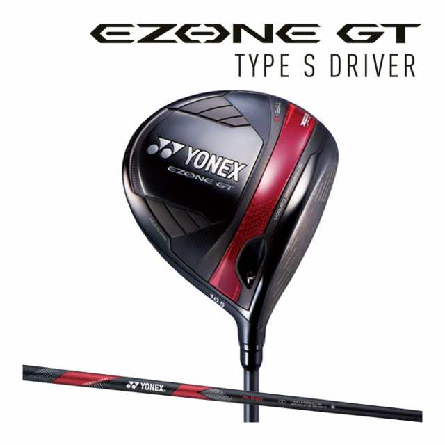 ヨネックス EZONE GT TYPE S ドライバー メンズ 右用 RK 04GT カーボンシャフト ゴルフ 2024年モデル YONEX