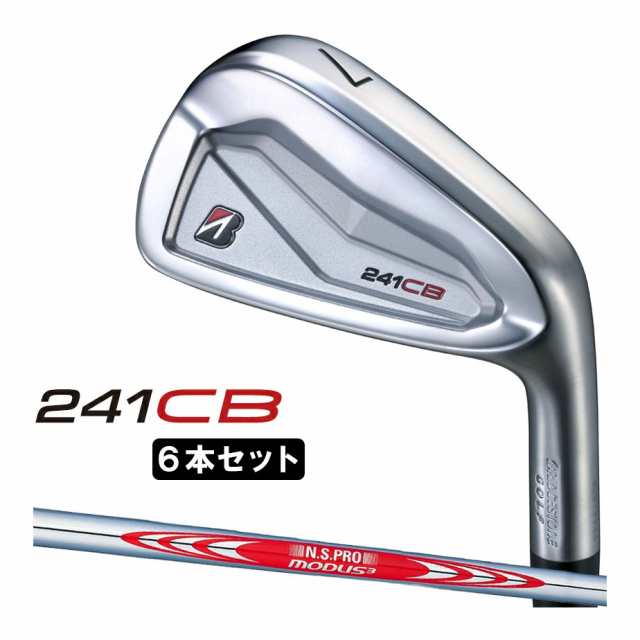 ブリヂストン ゴルフ 241CB アイアン 6本セット(#5〜9、PW) メンズ 右用 N.S.PRO MODUS3 TOUR120 スチールシャフト 2024 ゴルフ BRIDGEST