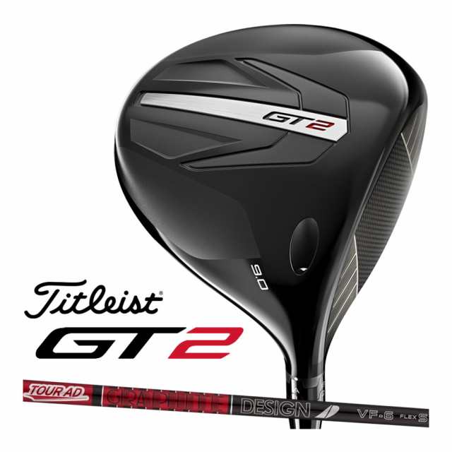 【即納可能】タイトリスト GT2 ドライバー メンズ 右用 Tour AD VF カーボンシャフト 2024 ゴルフ Titleist 日本正規品