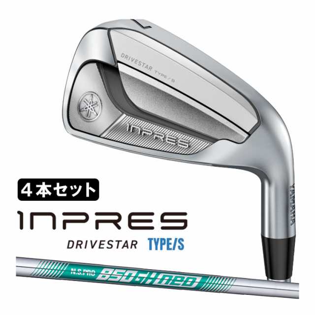 ヤマハ INPRES DRIVESTAR TYPE S アイアン4本セット(#7-PW) N.S.PRO 850GH neo スチールシャフト 2025 インプレス ドライブスター ゴルフ