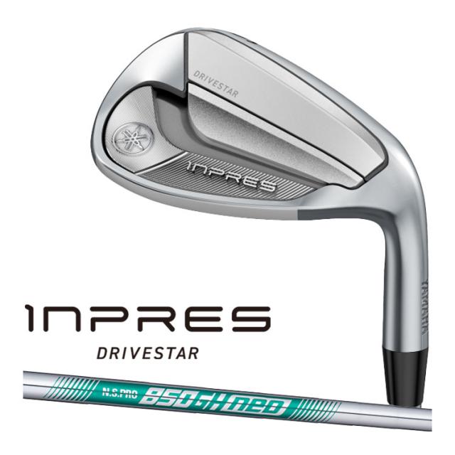 ヤマハ INPRES DRIVESTAR ウェッジ N.S.PRO 850GH neo スチールシャフト 2025 インプレス ドライブスター ゴルフ YAMAHA
