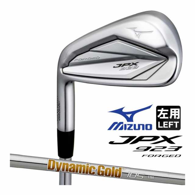 春夏秋冬の最新作商品 ミズノJPX 923 FORGED アイアン 6本セット #5 #6