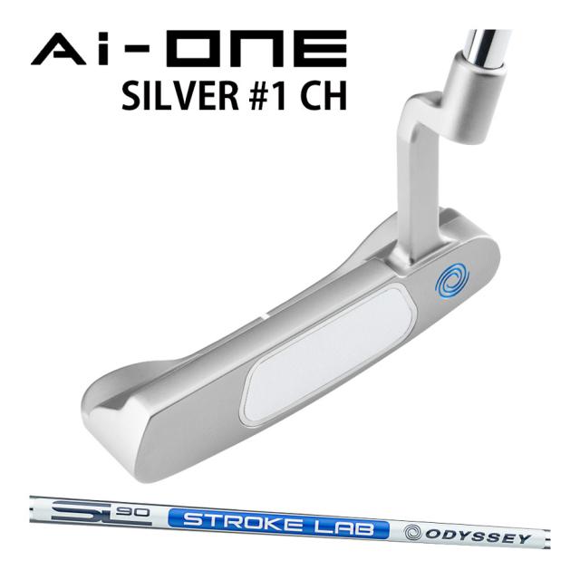 オデッセイ エーアイワン パター #7 CH Ai-ONE #7 CH 34インチ