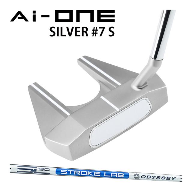 オデッセイ エーアイワン パター #7 S Ai-ONE #7 S 33インチ
