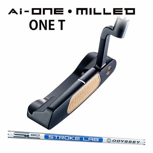 オデッセイ Ai-ONE-MILLED パター 右用 STROKE LAB 90 スチールシャフト ONE T ワン Ai-ONE MILLED  Pistolグリップ エーアイワンミルド の通販はau PAY マーケット - EX GOLF | au PAY マーケット－通販サイト