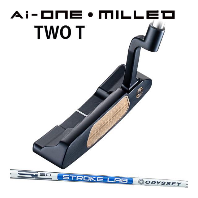 オデッセイ Ai-ONE-MILLED パター 右用 STROKE LAB 90 スチールシャフトTWO T ツー Ai-ONE MILLED Pistolグリップ エーアイワンミルド ゴルフ 2023 ODYSSEY 日本正規品の通販は 31,031円