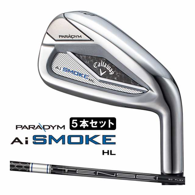 キャロウェイ PARADYM Ai SMOKE HL アイアン5本セット(#6-9、PW) メンズ 右用 TENSEI 50 for Callaway カーボンシャフト 日本正規品 2024