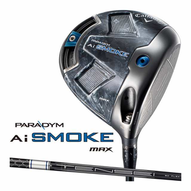 【即納可能】キャロウェイ PARADYM Ai SMOKE MAX ドライバー メンズ 右用 TENSEI 50 for Callaway カーボンシャフト 日本正規品 2024年モ