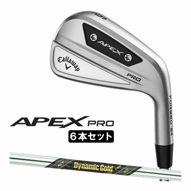 callaway Apex pro 2021 アイアンセット　6本セット