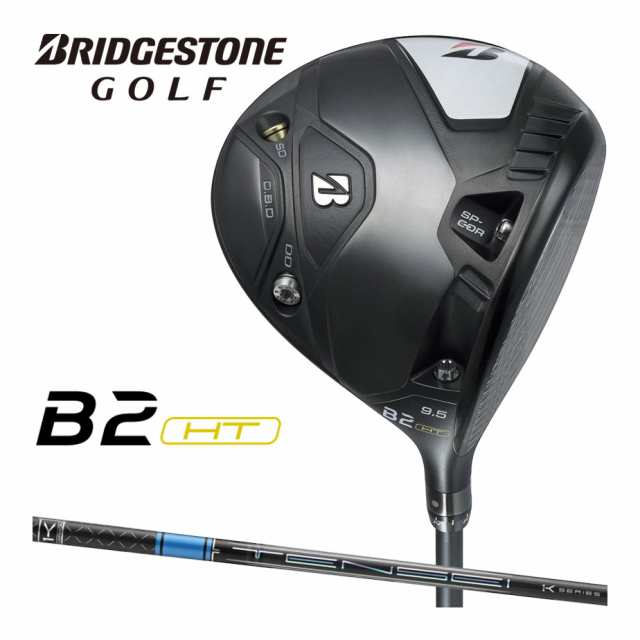 BRIDGESTONE GOLF B2HT ドライバー 9.5-