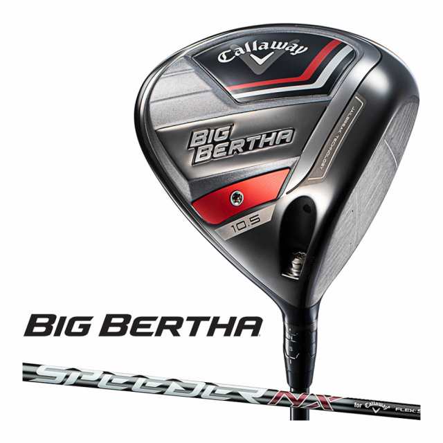 キャロウェイ 2023 BIG BERTHA ビッグバーサ ドライバー メンズ 右用 ...