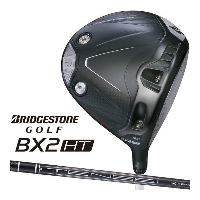 サーマレスト アウトドアマット プロライト R ポピー