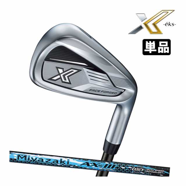 ダンロップ ゼクシオ エックス 単品アイアン(＃5、AW、SW) 右用 Miyazaki AX-3 カーボンシャフト ゴルフ 2024年モデル DUNLOP XXIO X -ek