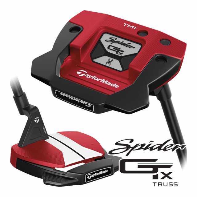 テーラーメイド SPIDER スパイダー GT X レッド トラスヒール パター 右用 メンズ ゴルフ TaylorMade 2023年モデル｜au  PAY マーケット