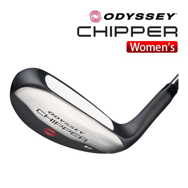【即納可能】オデッセイ チッパー 2025 レディース 右用 スチールシャフト 日本正規品 アプローチ ウィメンズ 33.5インチ ゴルフ ODYSSEY CHIPPER