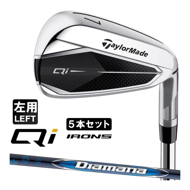 テーラーメイド Qi アイアン5本セット(#6-PW) メンズ 左用 Diamana 