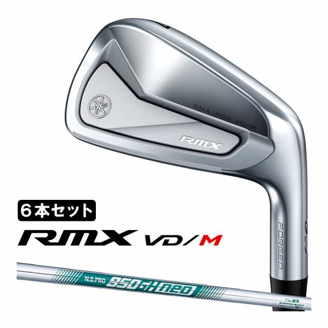 ヤマハ RMX VD/M アイアン 6本セット (＃5-PW) メンズ 右用 N.S.PRO 950GH neo スチールシャフト ゴルフ リミックス 2024 YAMAHA