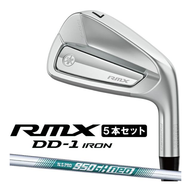 ヤマハ 2026年 RMX DD-1 アイアン 5本セット (＃6-PW) N.S.PRO 950GH neo スチールシャフト メンズ 右用 リミックス ゴルフ YAMAHA
