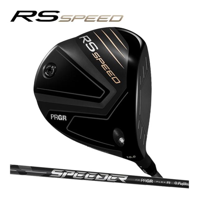 プロギア RS SPEED ドライバー メンズ 右用 SPEEDER NX for PRGR カーボンシャフト ゴルフ 2025年モデル PRGR