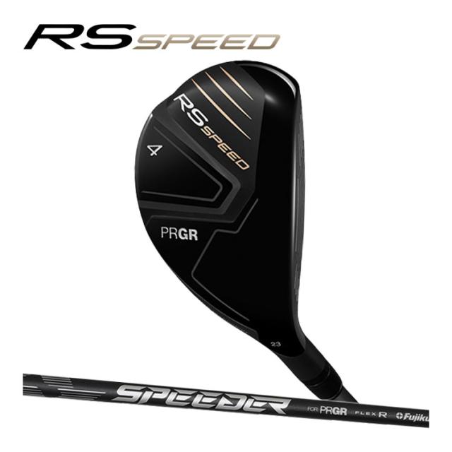 プロギア RS SPEED ユーティリティ メンズ 右用 SPEEDER NX for PRGR カーボンシャフト ゴルフ 2025年モデル PRGR