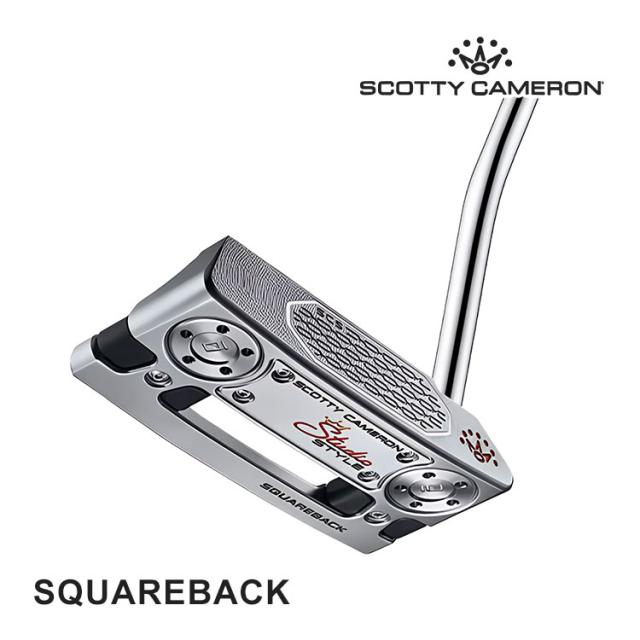 【即納可能】タイトリスト スコッティ キャメロン スタジオスタイル パター 右用 SQUAREBACK スクエアバック Titleist SCOTTY CAMERON STUDIO STYLE 2025年モデル 日本正規品