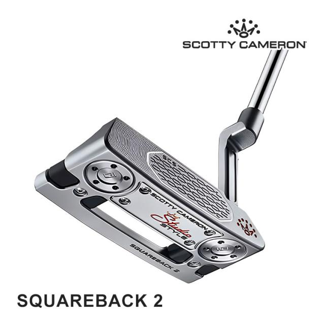 【即納可能】タイトリスト スコッティ キャメロン スタジオスタイル パター 右用 SQUAREBACK 2 スクエアバック 2 Titleist SCOTTY CAMERON STUDIO STYLE 2025年モデル 日本正規品