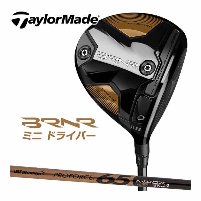 バーナー BRNR MINI DRIVER 13.5° ヘッド 美品