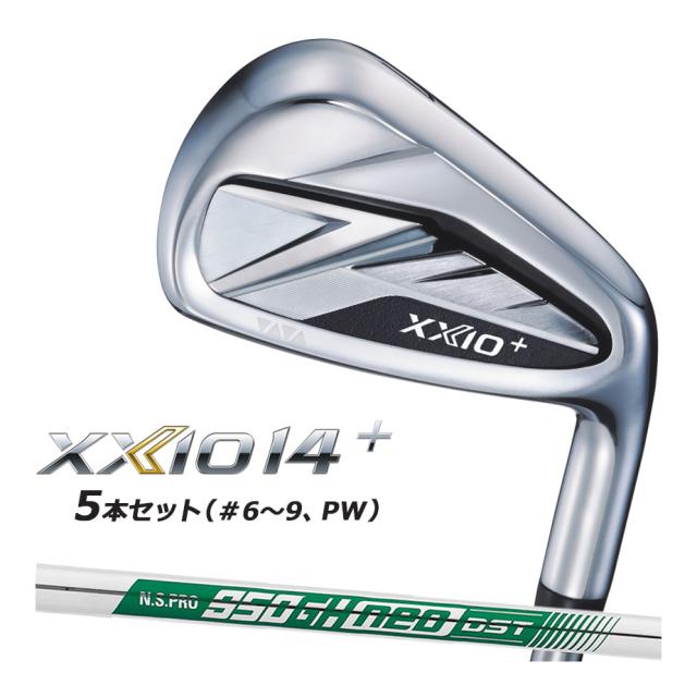ダンロップ ゼクシオ14 プラス アイアン5本セット(＃6〜9、PW) N.S.PRO 950GH neo DST スチールシャフト メンズ 右用 ゴルフ DUNLOP XXIO14＋ 78,650円