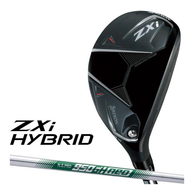 ダンロップ スリクソン ZXi ハイブリッド メンズ 右用 N.S.PRO 950GH neo スチールシャフト 2025年モデル DUNLOP SRIXON 日本正規品
