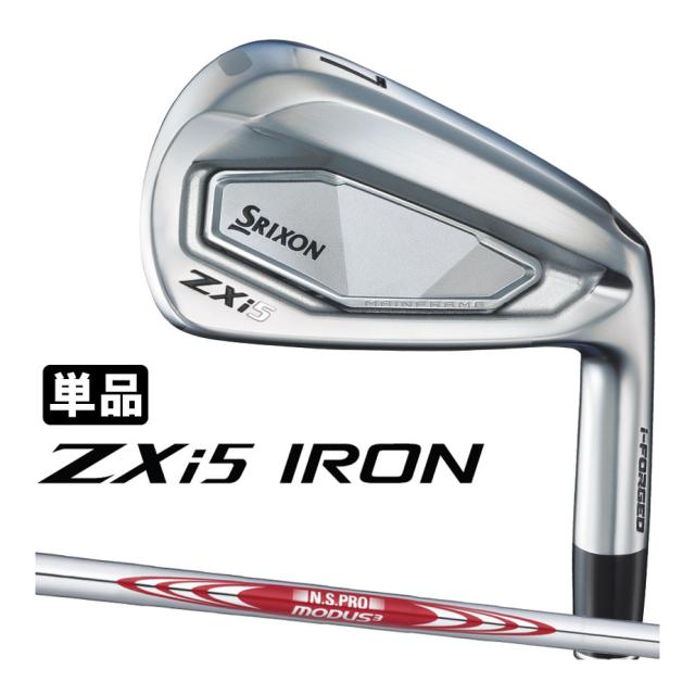 ダンロップ スリクソン ZXi5 単品アイアン(#4、AW、SW) メンズ 右用 N.S.PRO MODUS3 TOUR105 スチールシャフト 2025年モデル DUNLOP SRIXON 日本正規品の通販は