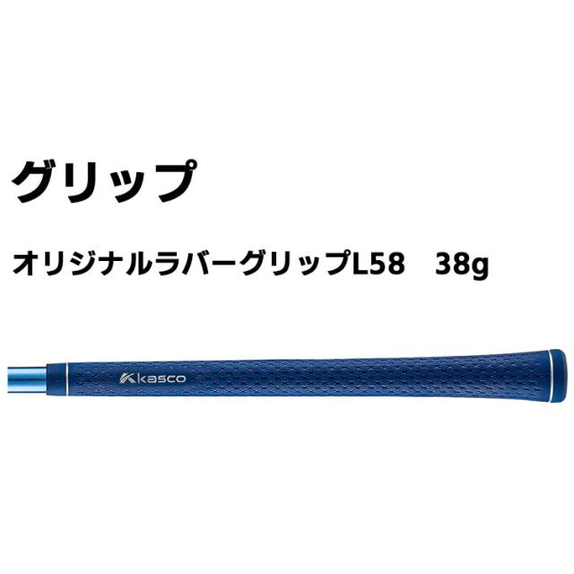 即納可能 キャスコ UFO AIR UT by POWER TORNADO レディース