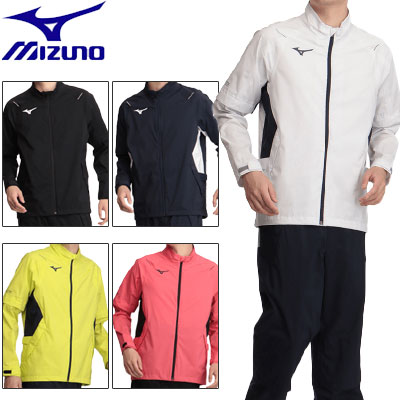 MIZUNO(ミズノ) ネクスライトレインプラス(上下セット) メンズ 52MG1A01の通販は
