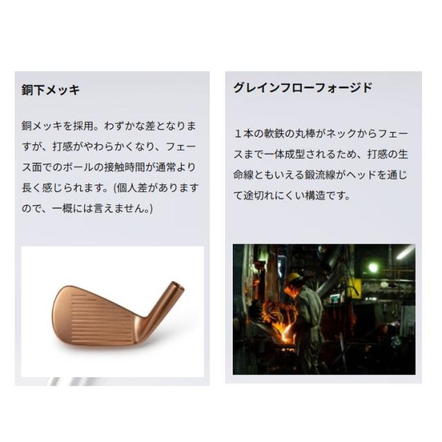 ミズノ プロ M-13 アイアン 単品(#4、GW) 右用 N.S.PRO MODUS3 TOUR 110 スチールシャフト 5KJXB345 MIZUNO PRO 2025 高性能鍛造アイアン