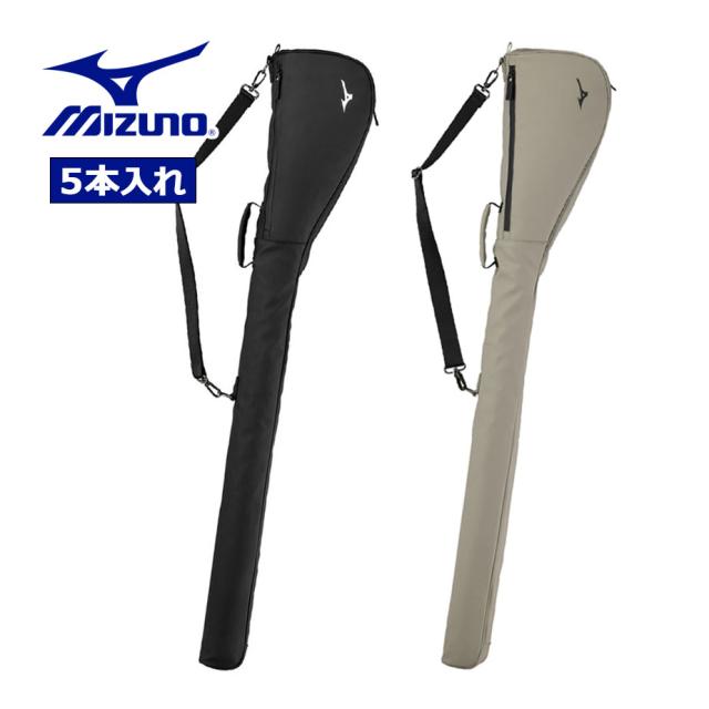 ミズノ ゴルフ クラブケース メンズ レディース 5LGK2522 5本入れ 2025年モデル MIZUNO