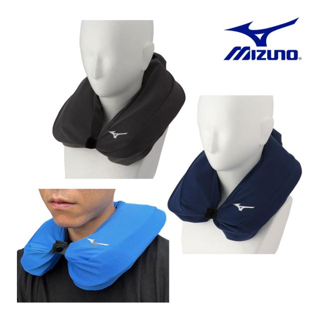 ミズノ 氷のうネッククーラー メンズ レディース E2MYA017 夏 ゴルフ 2023年モデル MIZUNO