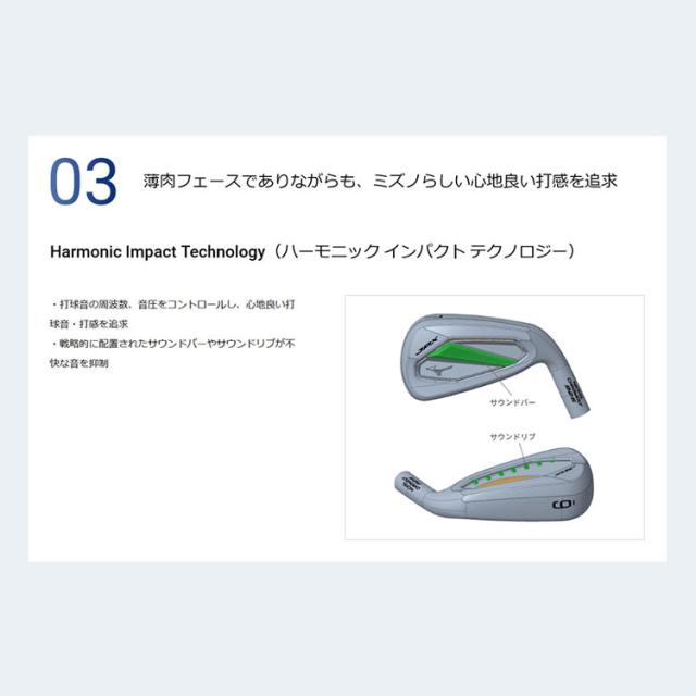 ミズノ JPX 925 ホットメタル アイアン 単品(#5、GW、SW) 右用 N.S.PRO 950GH neo スチールシャフト 5KJKB382  MIZUNO JPX 925 HOT L 飛び×やさしさ