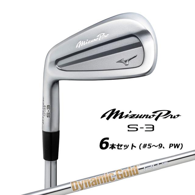 m6 アイアンセット Dynamic Gold 6本セット