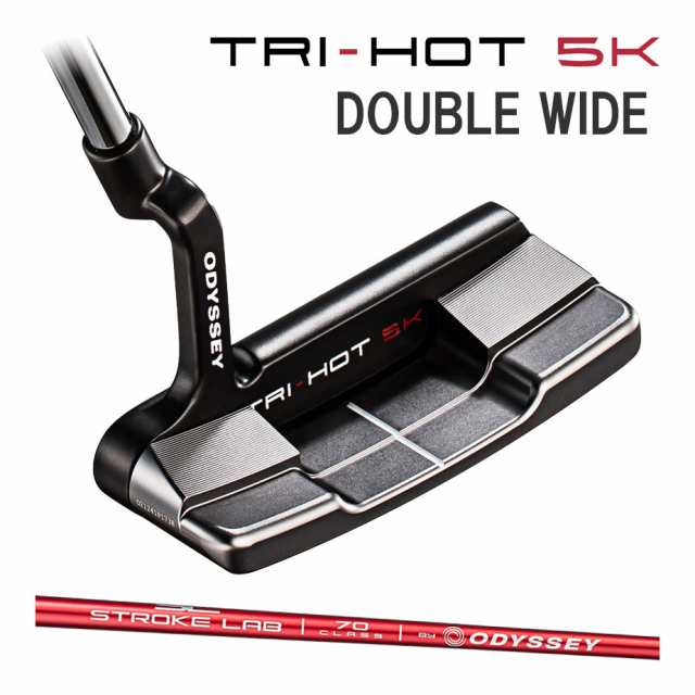 短納期 （美品）ODYSSEY TRI HOT 5K DOUBLE WIDE パター